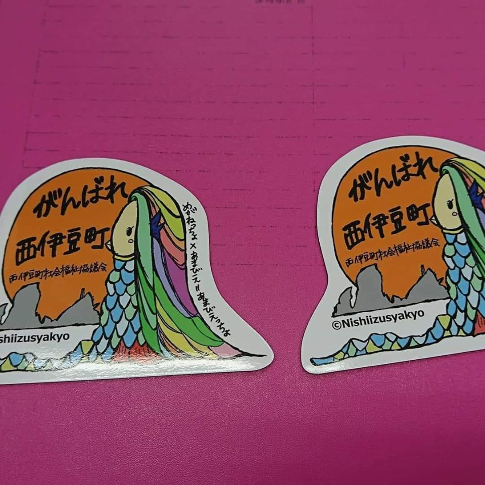 制作物ご紹介 マグネット プリントコーディネーター 制作物ご紹介 マグネット プリントコーディネーター